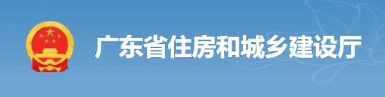 緊急！4月15日前將工地的保安、廚師、采購、保潔等全額納入實(shí)名制！